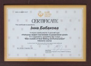 viber6_0